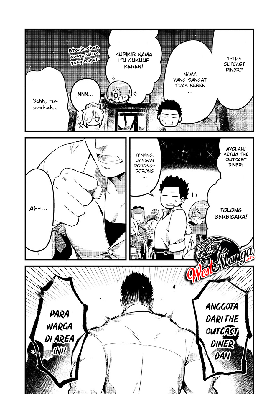 Tsuihousha Shokudou e Youkoso! (Welcome to Cheap Restaurant of Outcasts!) Chapter 11 - halaman 31