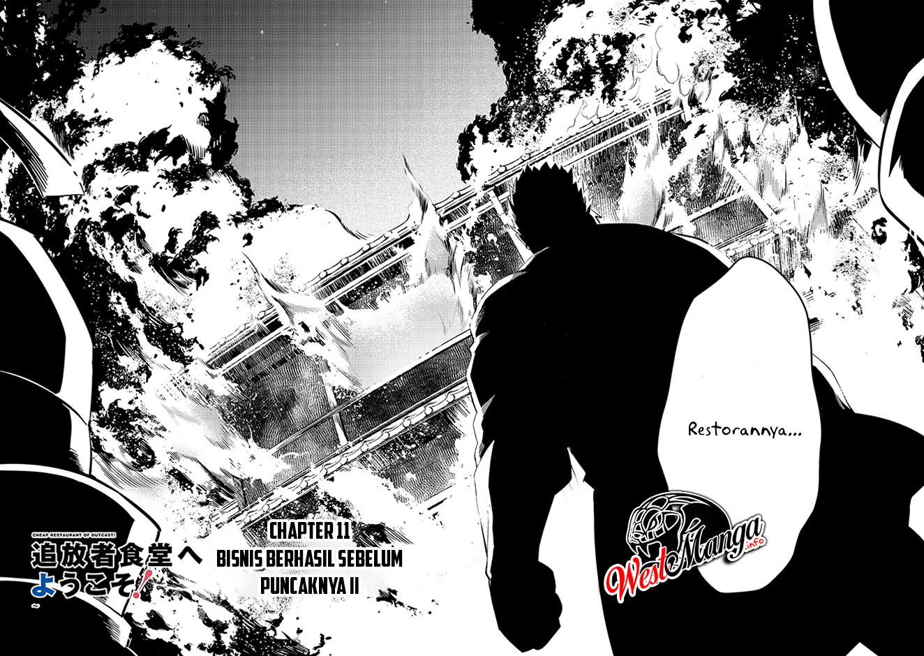 Tsuihousha Shokudou e Youkoso! (Welcome to Cheap Restaurant of Outcasts!) Chapter 11 - halaman 4