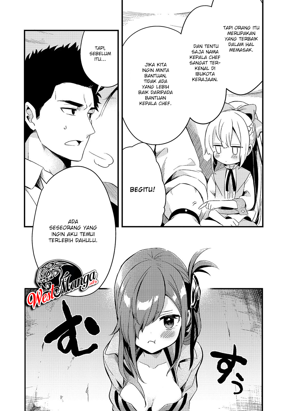 Tsuihousha Shokudou e Youkoso! (Welcome to Cheap Restaurant of Outcasts!) Chapter 12 - halaman 15