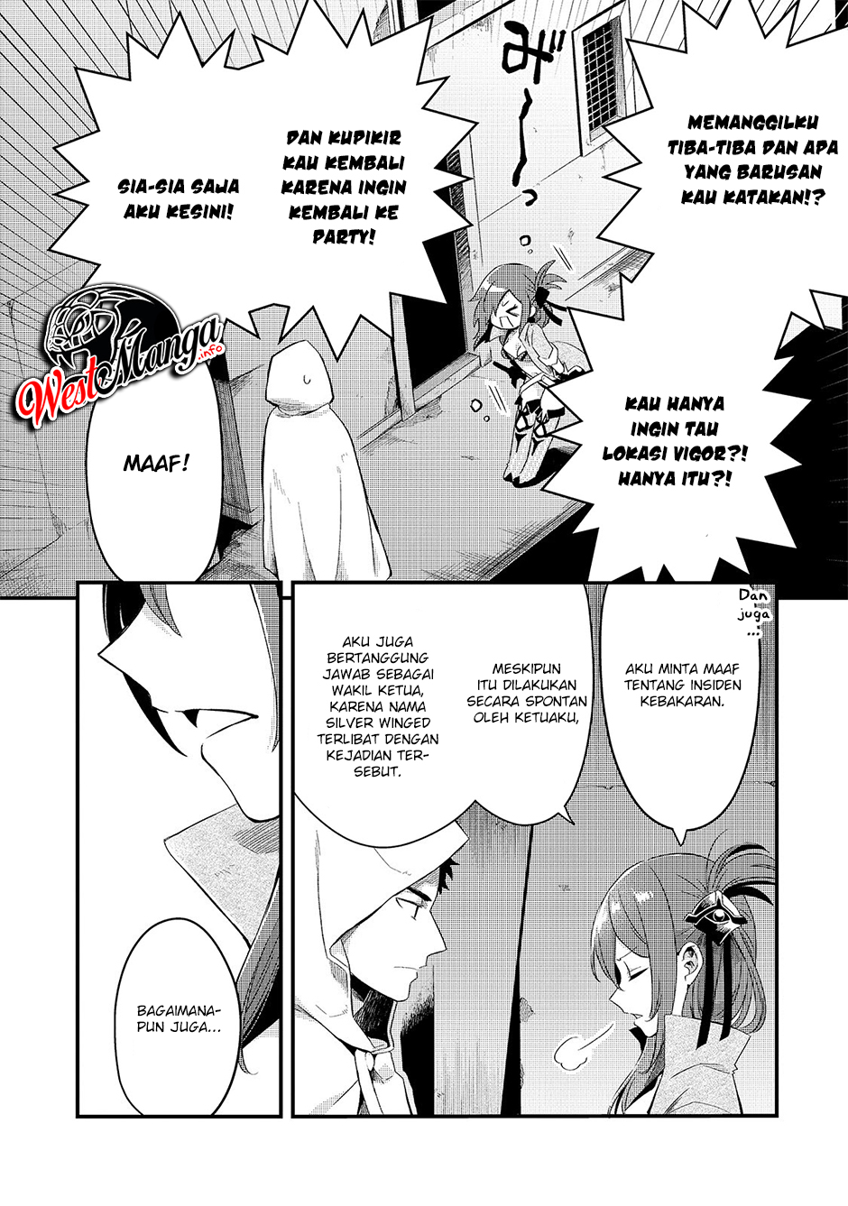Tsuihousha Shokudou e Youkoso! (Welcome to Cheap Restaurant of Outcasts!) Chapter 12 - halaman 16