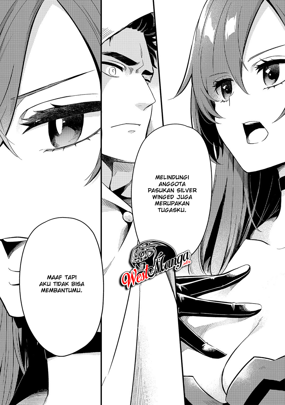 Tsuihousha Shokudou e Youkoso! (Welcome to Cheap Restaurant of Outcasts!) Chapter 12 - halaman 17