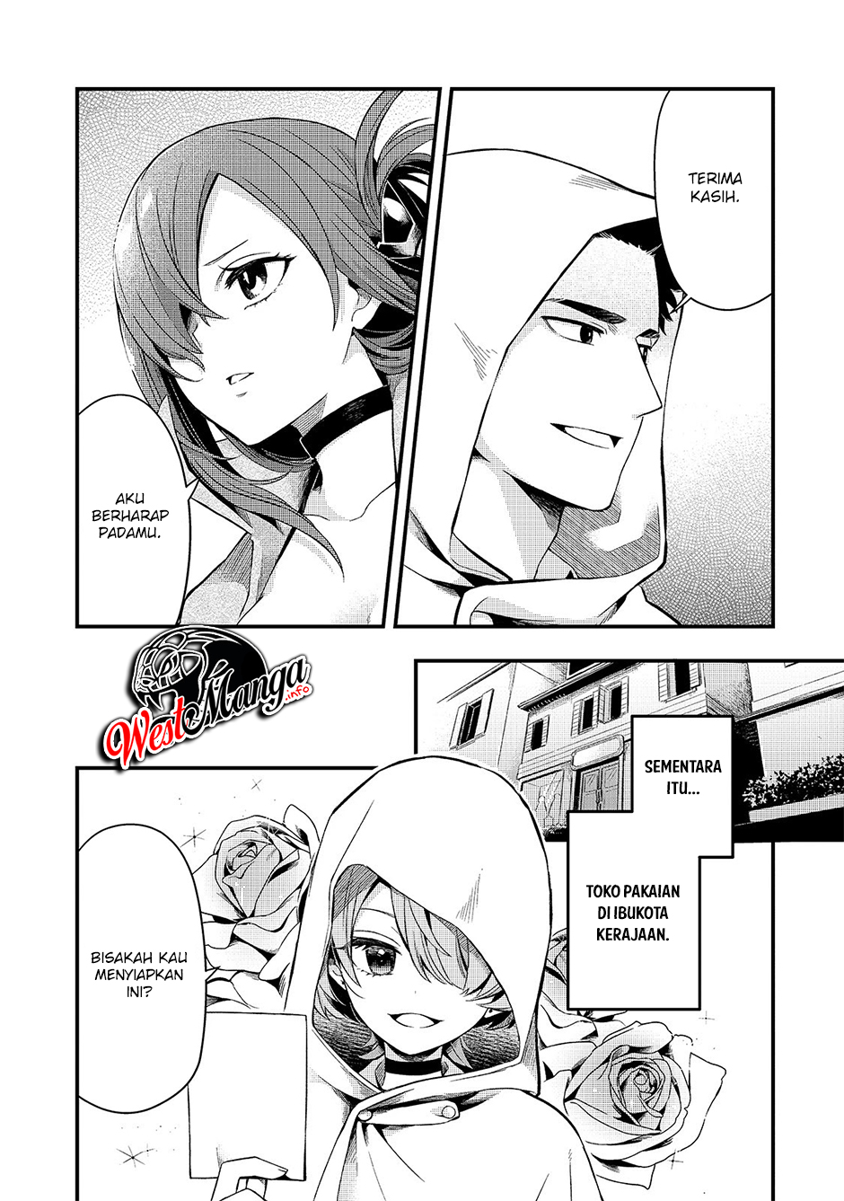 Tsuihousha Shokudou e Youkoso! (Welcome to Cheap Restaurant of Outcasts!) Chapter 12 - halaman 20