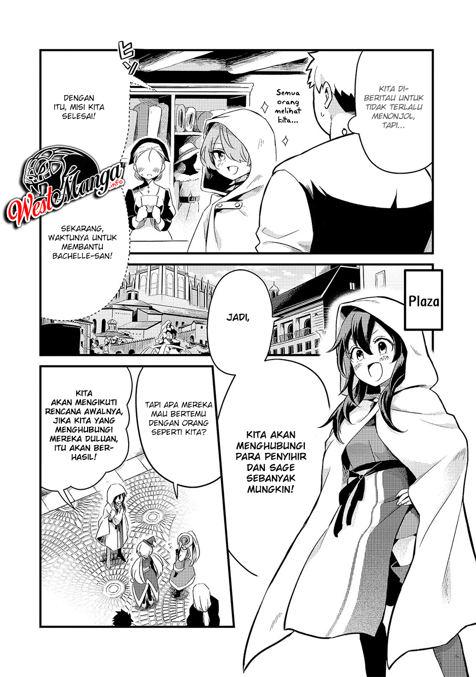 Tsuihousha Shokudou e Youkoso! (Welcome to Cheap Restaurant of Outcasts!) Chapter 12 - halaman 21