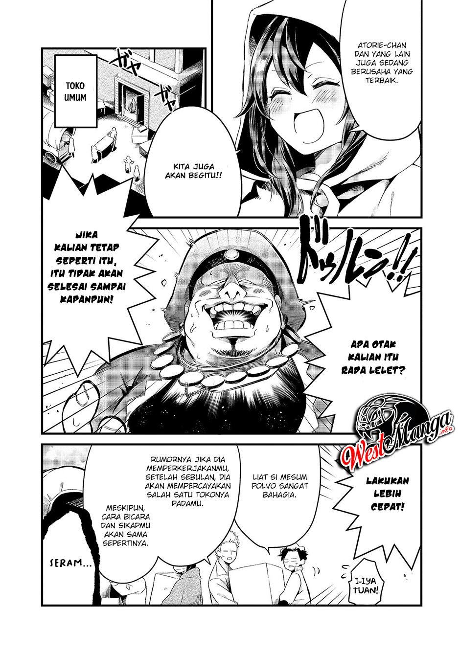 Tsuihousha Shokudou e Youkoso! (Welcome to Cheap Restaurant of Outcasts!) Chapter 12 - halaman 22