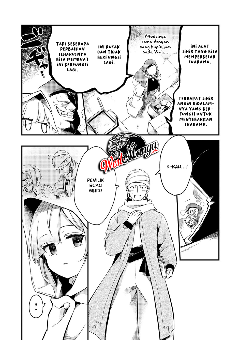 Tsuihousha Shokudou e Youkoso! (Welcome to Cheap Restaurant of Outcasts!) Chapter 12 - halaman 24