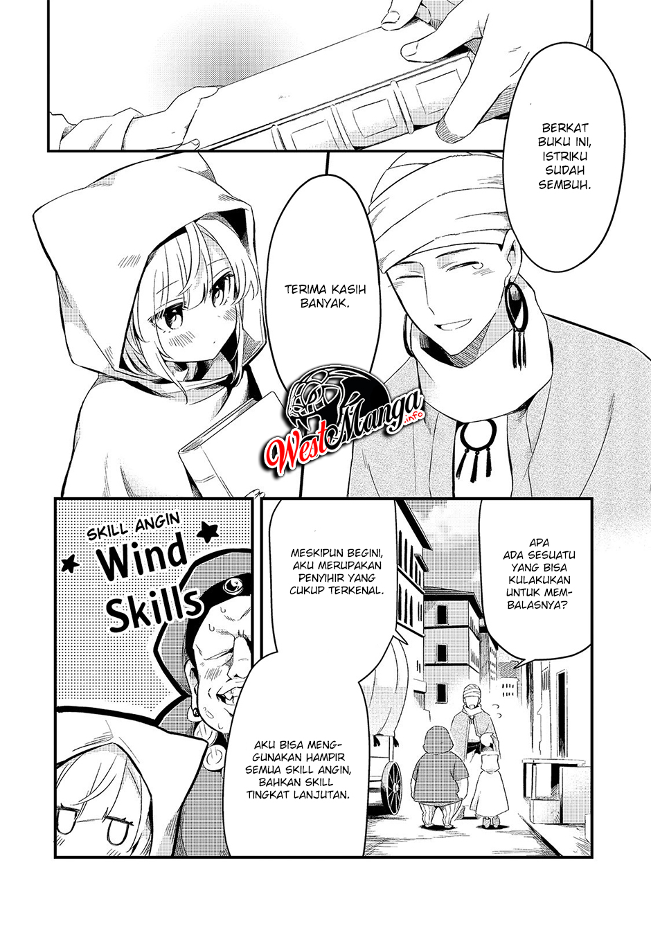 Tsuihousha Shokudou e Youkoso! (Welcome to Cheap Restaurant of Outcasts!) Chapter 12 - halaman 26