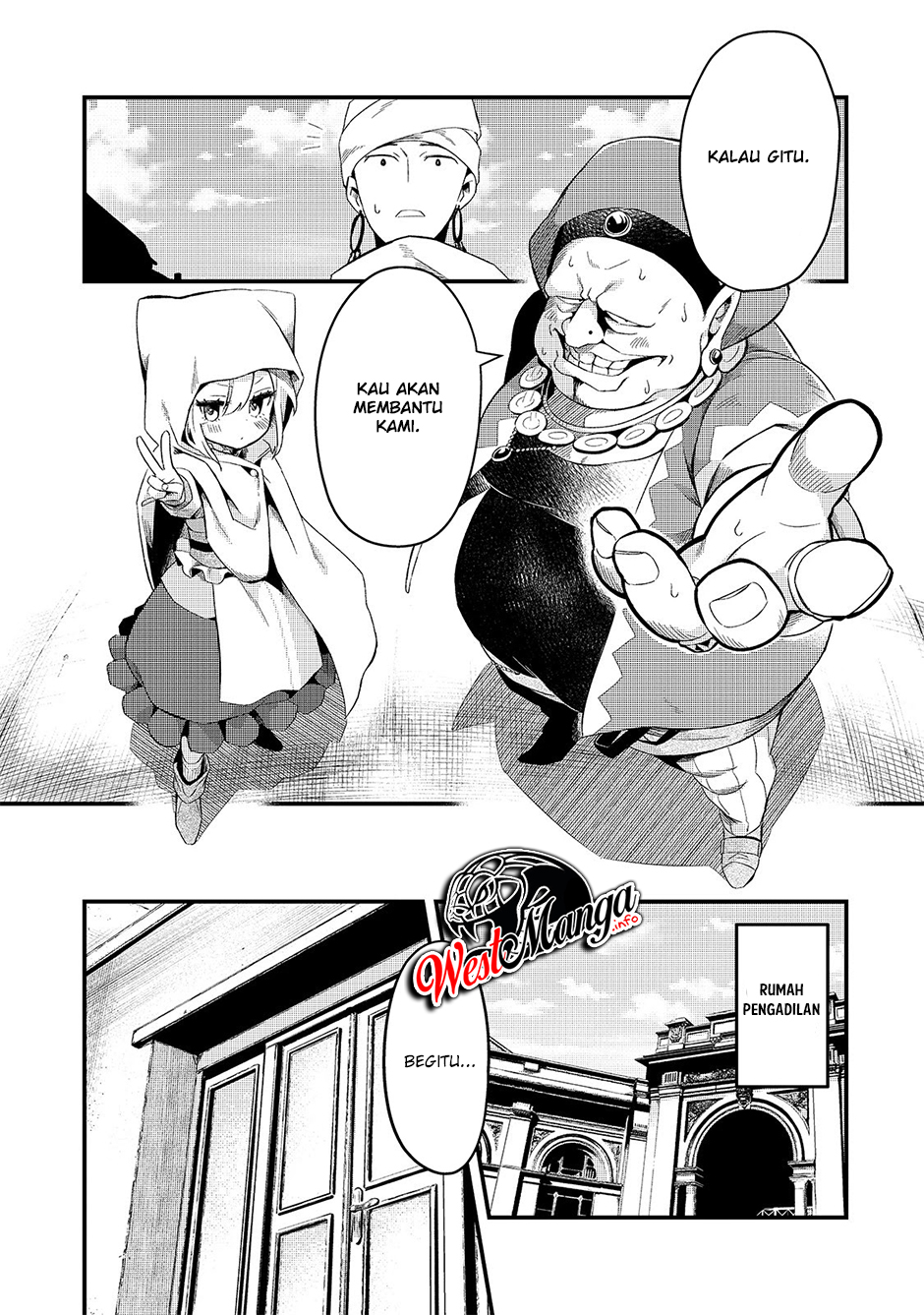 Tsuihousha Shokudou e Youkoso! (Welcome to Cheap Restaurant of Outcasts!) Chapter 12 - halaman 27