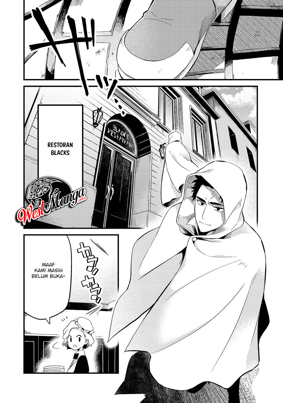 Tsuihousha Shokudou e Youkoso! (Welcome to Cheap Restaurant of Outcasts!) Chapter 12 - halaman 30