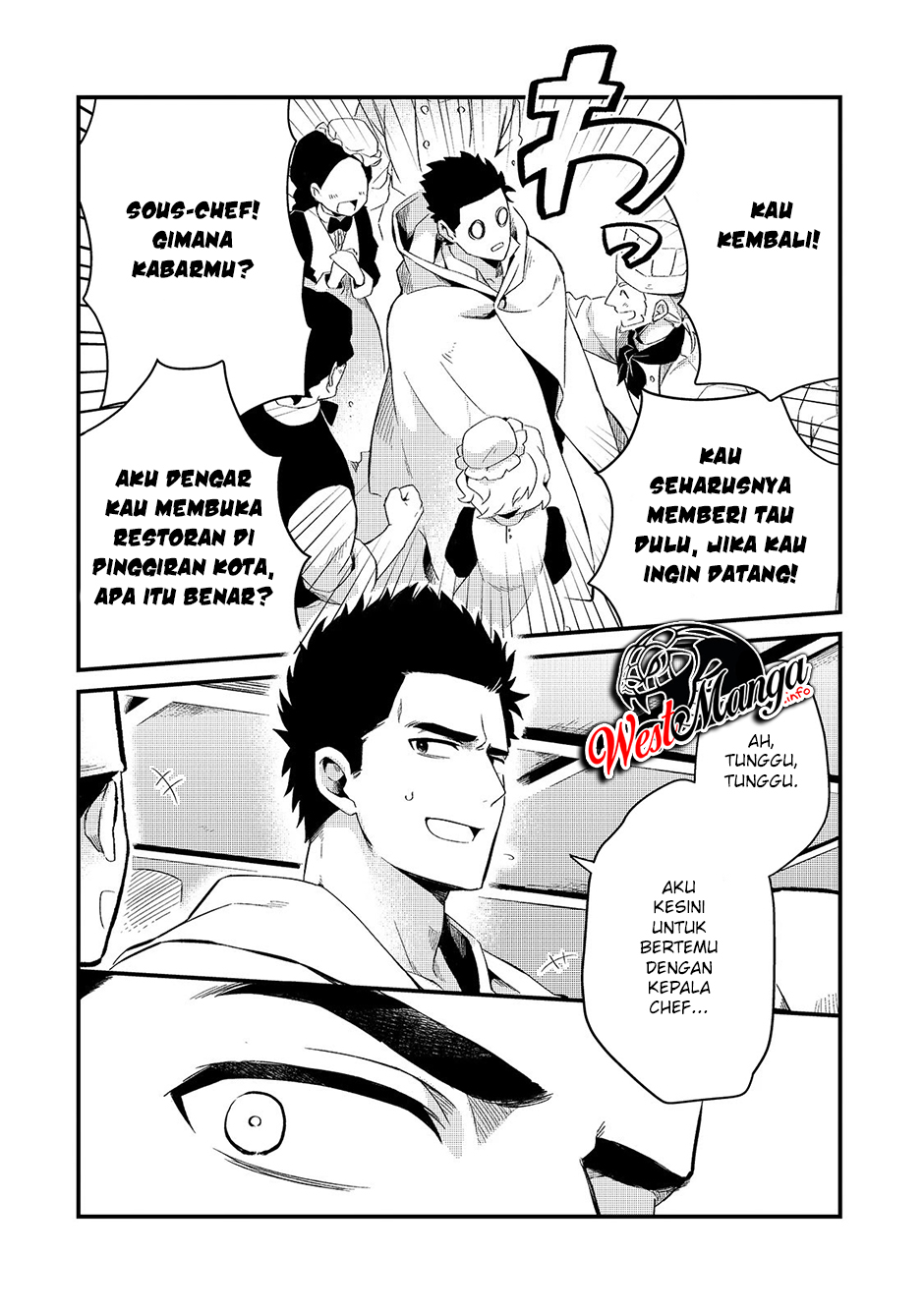 Tsuihousha Shokudou e Youkoso! (Welcome to Cheap Restaurant of Outcasts!) Chapter 12 - halaman 32