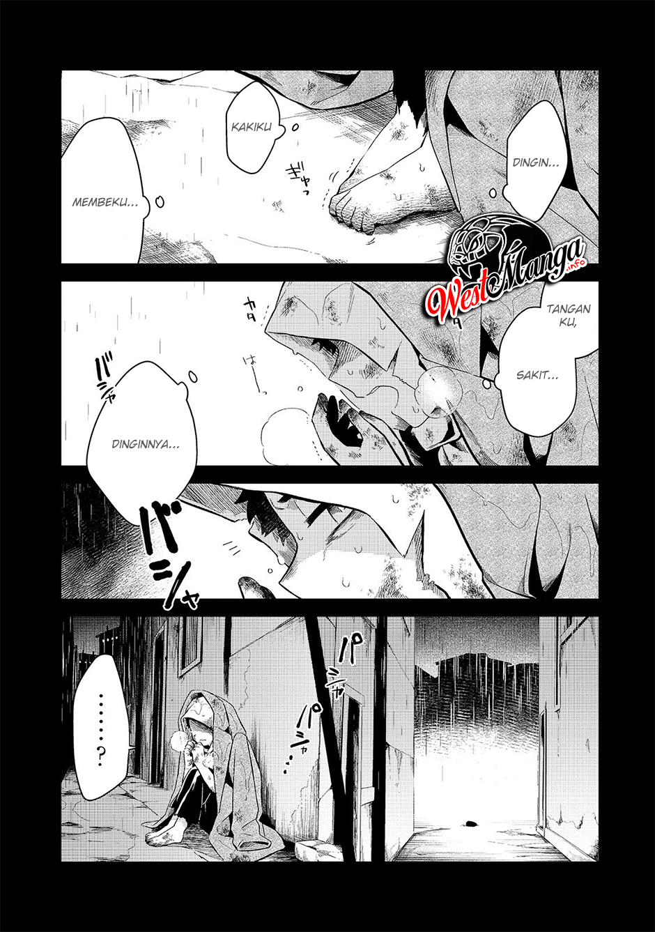 Tsuihousha Shokudou e Youkoso! (Welcome to Cheap Restaurant of Outcasts!) Chapter 12 - halaman 5