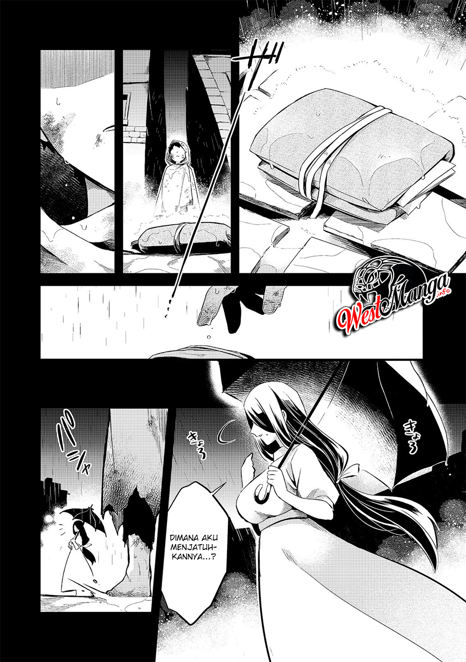 Tsuihousha Shokudou e Youkoso! (Welcome to Cheap Restaurant of Outcasts!) Chapter 12 - halaman 6