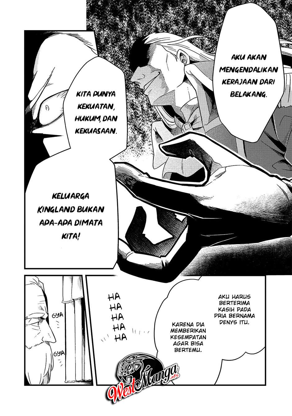 Tsuihousha Shokudou e Youkoso! (Welcome to Cheap Restaurant of Outcasts!) Chapter 13 - halaman 15