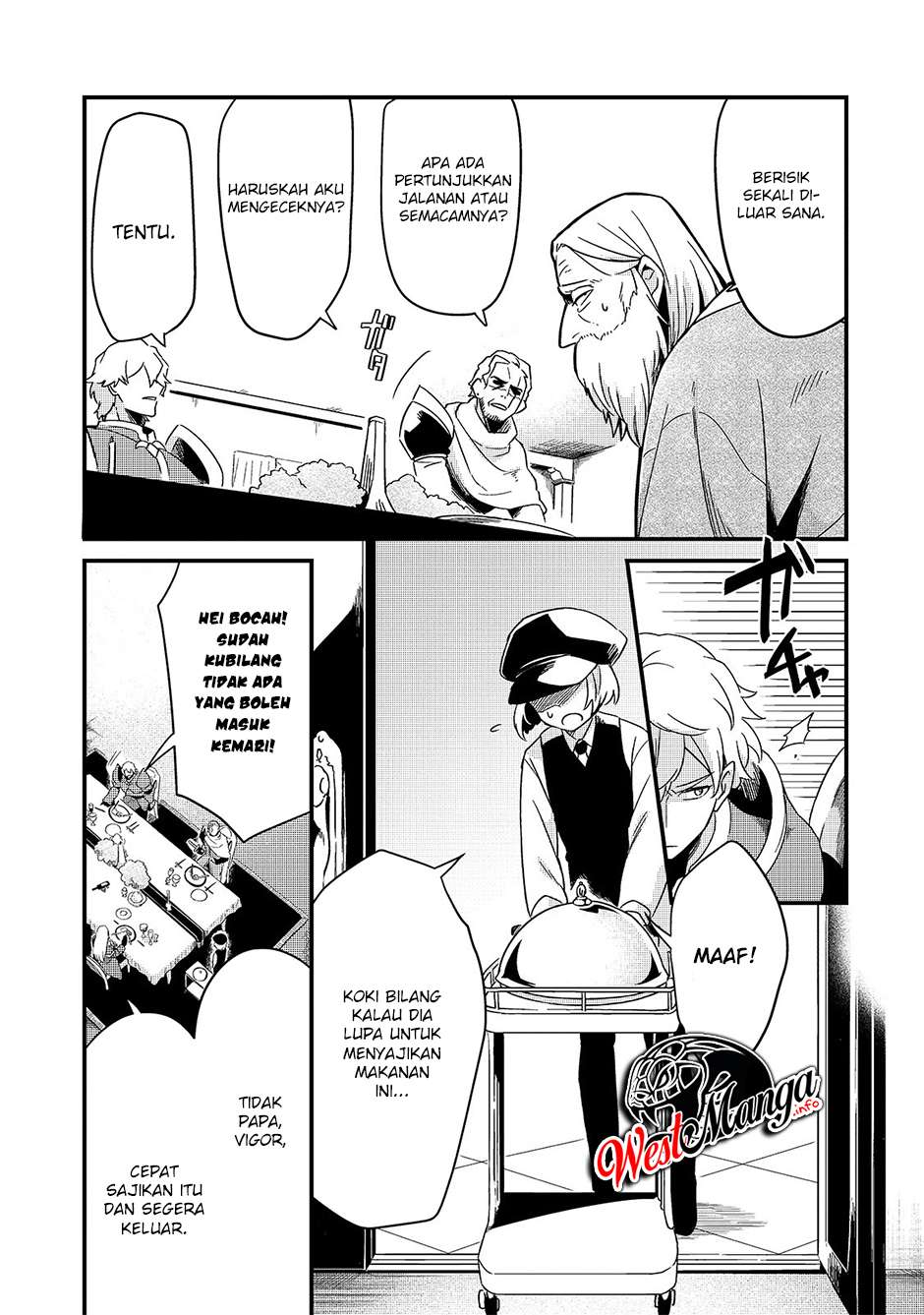 Tsuihousha Shokudou e Youkoso! (Welcome to Cheap Restaurant of Outcasts!) Chapter 13 - halaman 16