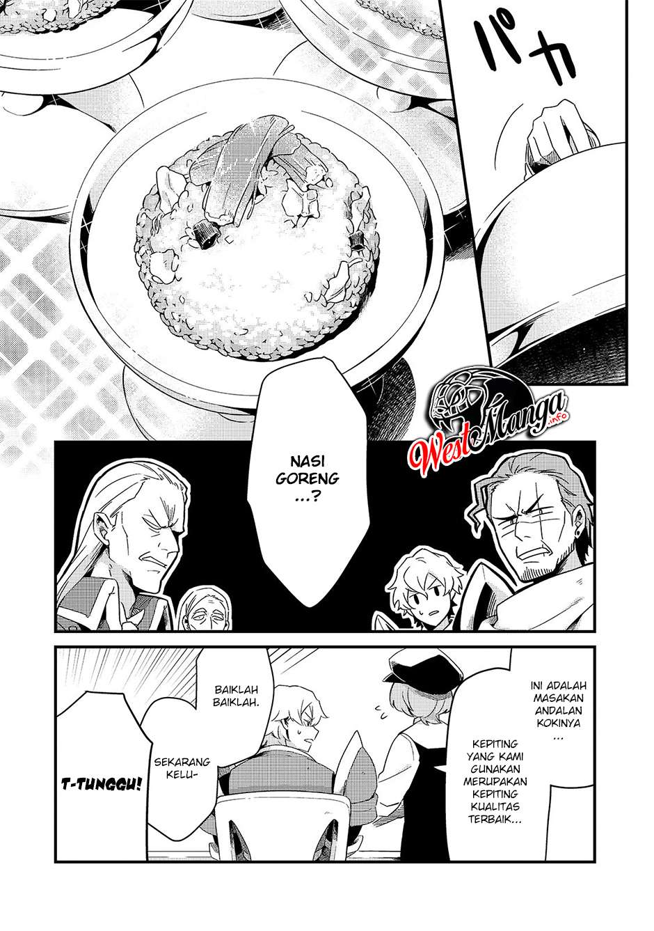 Tsuihousha Shokudou e Youkoso! (Welcome to Cheap Restaurant of Outcasts!) Chapter 13 - halaman 17