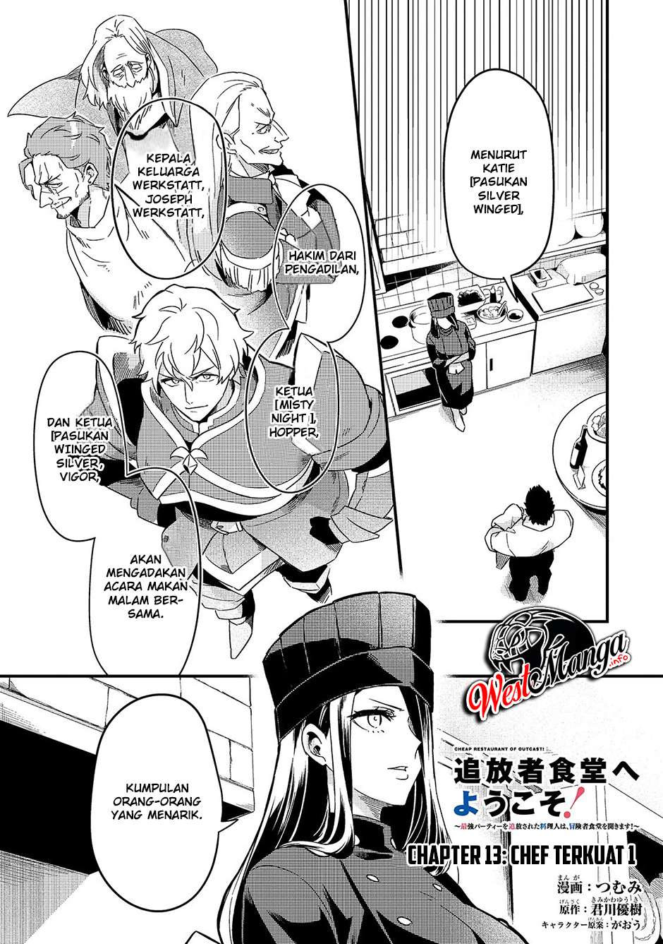 Tsuihousha Shokudou e Youkoso! (Welcome to Cheap Restaurant of Outcasts!) Chapter 13 - halaman 2