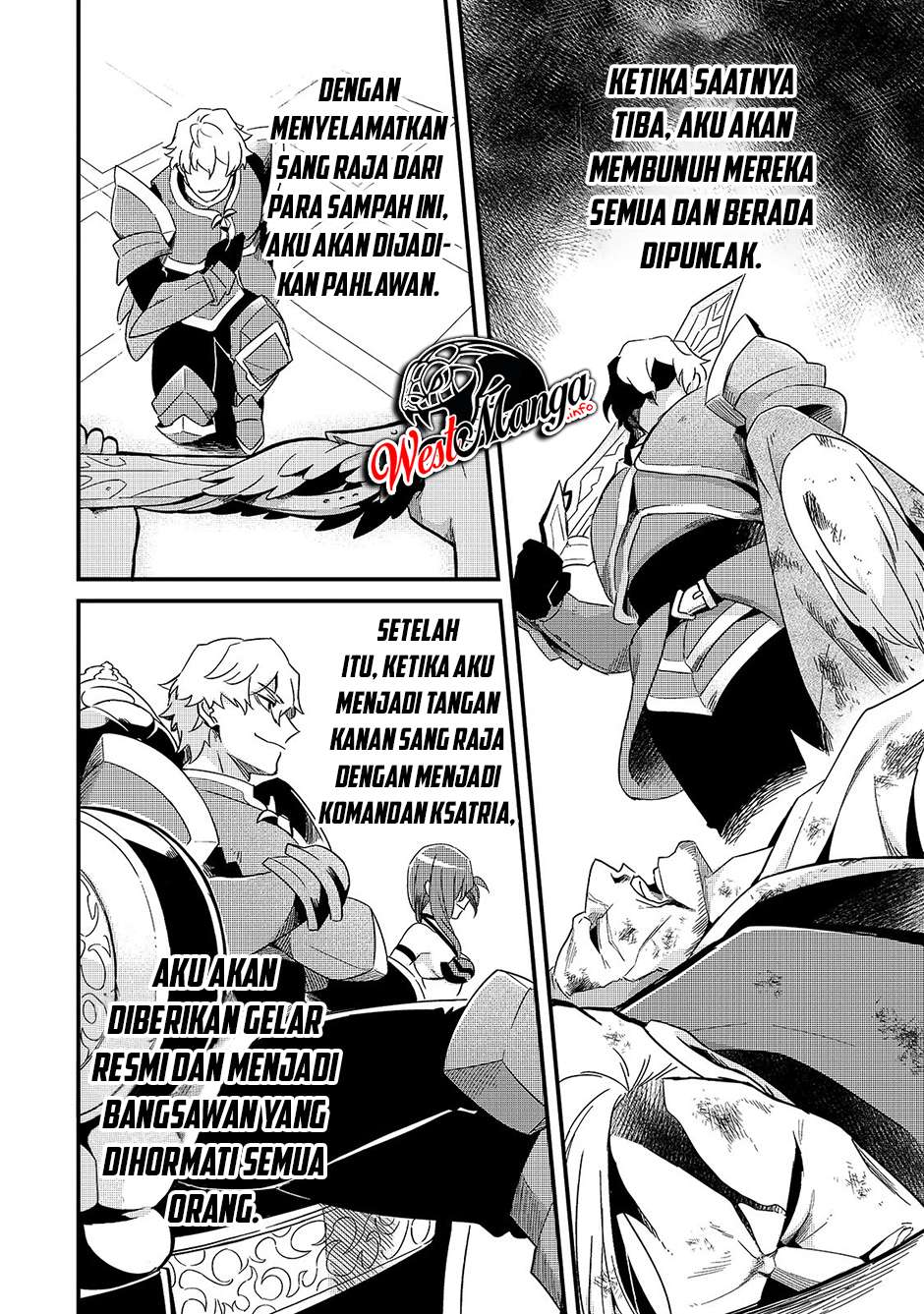 Tsuihousha Shokudou e Youkoso! (Welcome to Cheap Restaurant of Outcasts!) Chapter 13 - halaman 21