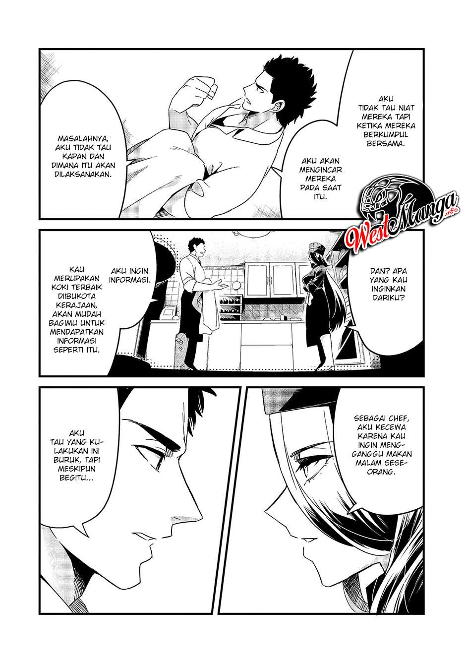 Tsuihousha Shokudou e Youkoso! (Welcome to Cheap Restaurant of Outcasts!) Chapter 13 - halaman 4