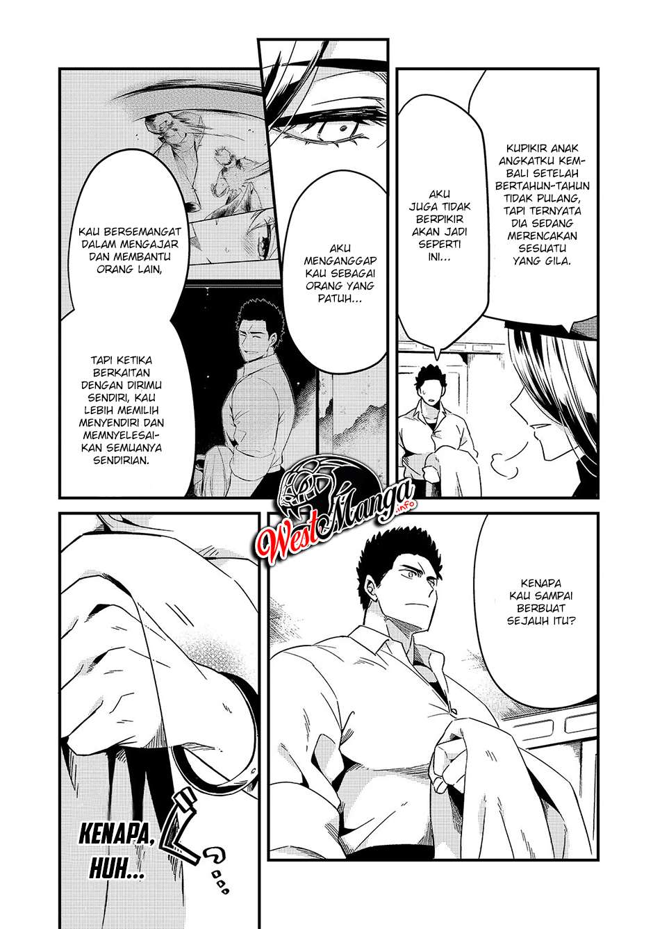 Tsuihousha Shokudou e Youkoso! (Welcome to Cheap Restaurant of Outcasts!) Chapter 13 - halaman 5