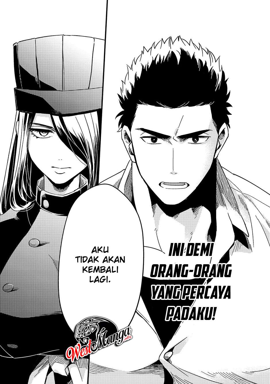 Tsuihousha Shokudou e Youkoso! (Welcome to Cheap Restaurant of Outcasts!) Chapter 13 - halaman 7