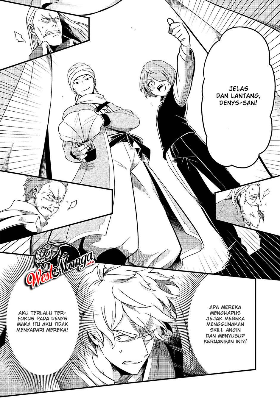 Tsuihousha Shokudou e Youkoso! (Welcome to Cheap Restaurant of Outcasts!) Chapter 14 - halaman 12