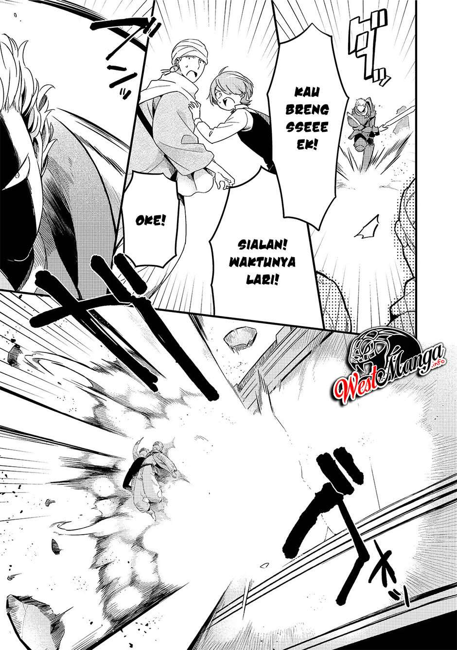 Tsuihousha Shokudou e Youkoso! (Welcome to Cheap Restaurant of Outcasts!) Chapter 14 - halaman 13