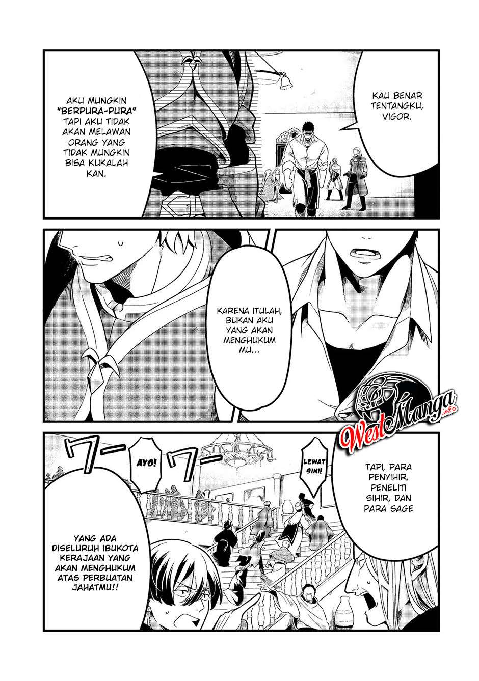Tsuihousha Shokudou e Youkoso! (Welcome to Cheap Restaurant of Outcasts!) Chapter 14 - halaman 16