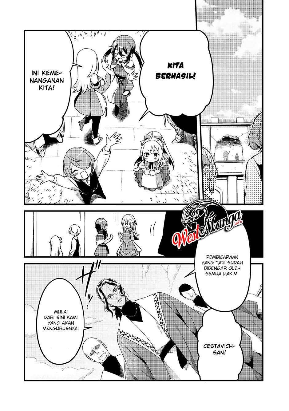 Tsuihousha Shokudou e Youkoso! (Welcome to Cheap Restaurant of Outcasts!) Chapter 14 - halaman 19