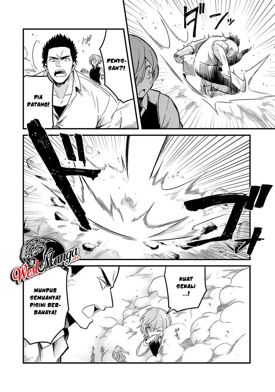 Tsuihousha Shokudou e Youkoso! (Welcome to Cheap Restaurant of Outcasts!) Chapter 14 - halaman 21