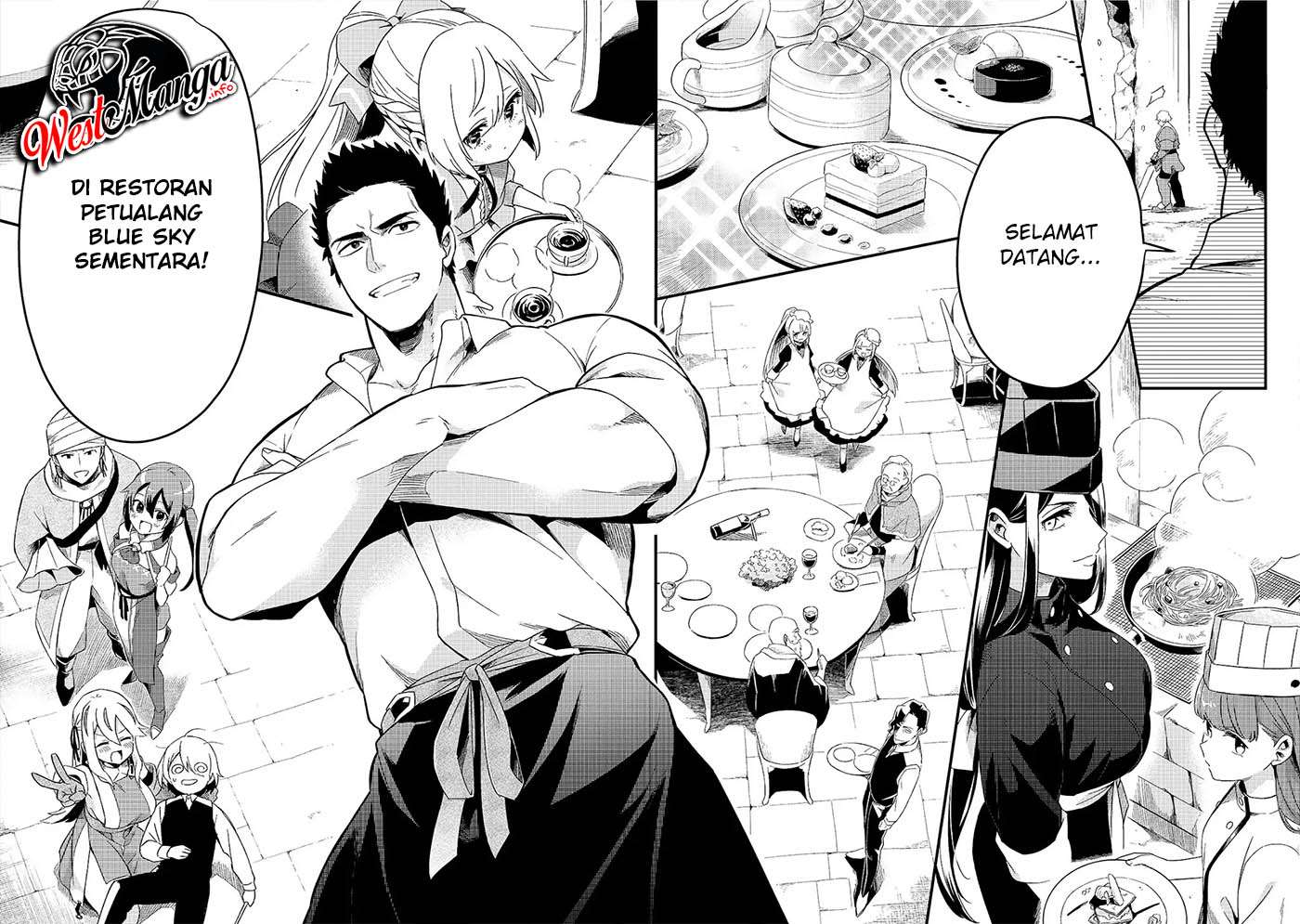 Tsuihousha Shokudou e Youkoso! (Welcome to Cheap Restaurant of Outcasts!) Chapter 14 - halaman 24