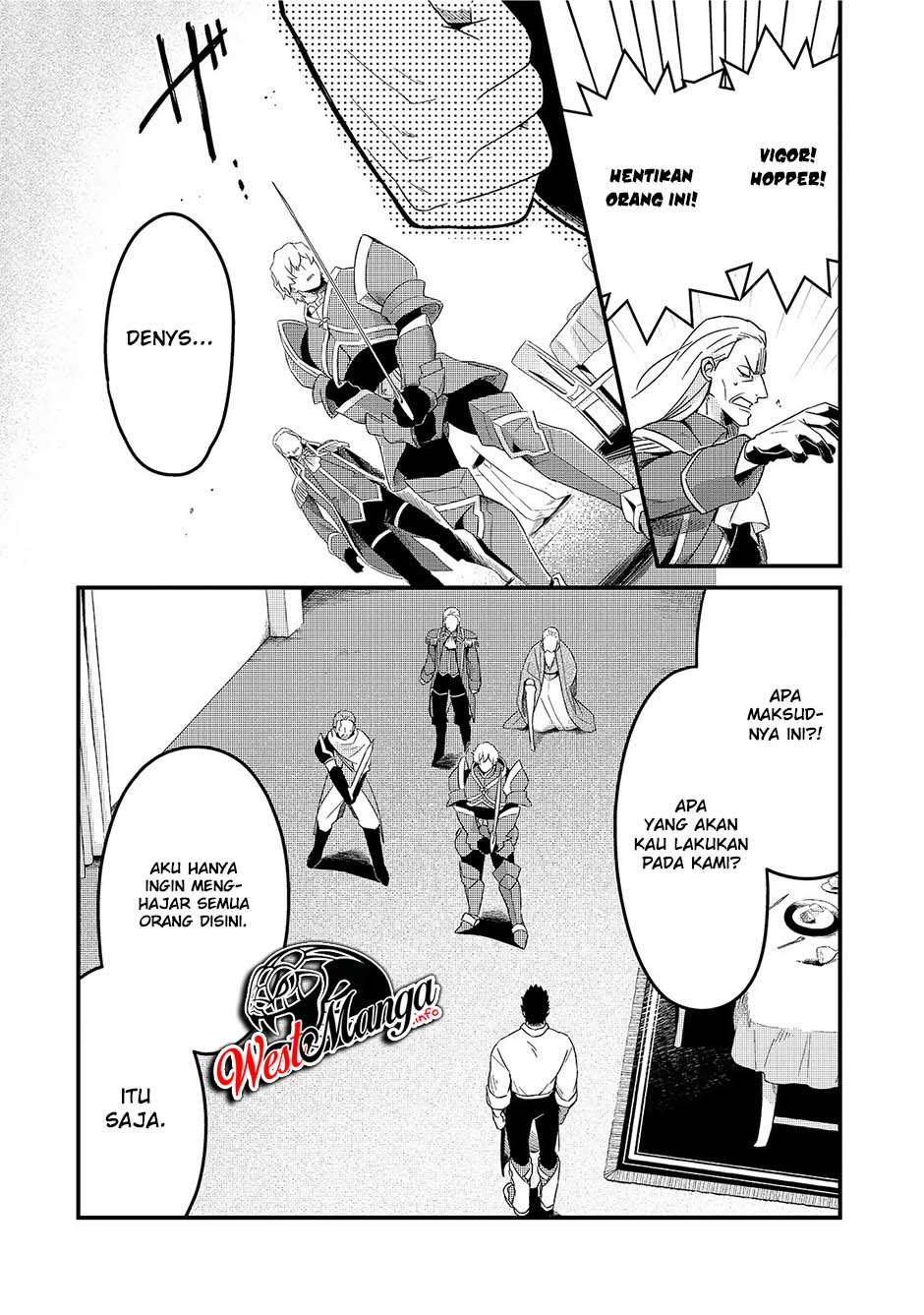 Tsuihousha Shokudou e Youkoso! (Welcome to Cheap Restaurant of Outcasts!) Chapter 14 - halaman 4