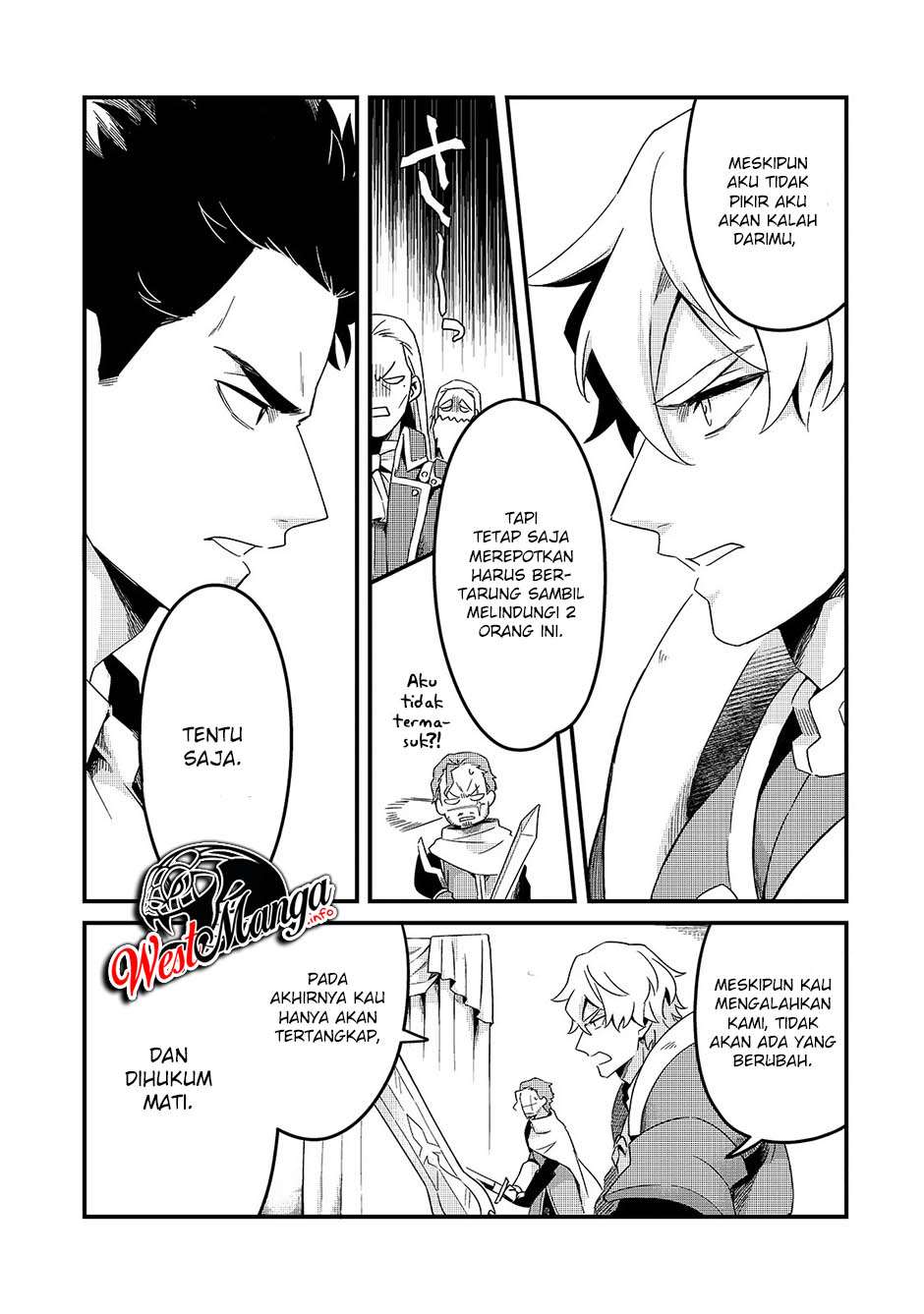 Tsuihousha Shokudou e Youkoso! (Welcome to Cheap Restaurant of Outcasts!) Chapter 14 - halaman 5