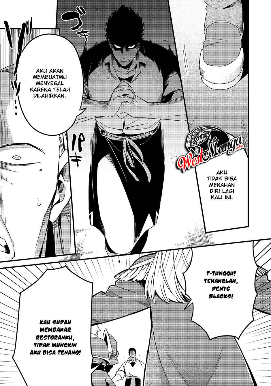 Tsuihousha Shokudou e Youkoso! (Welcome to Cheap Restaurant of Outcasts!) Chapter 14 - halaman 7