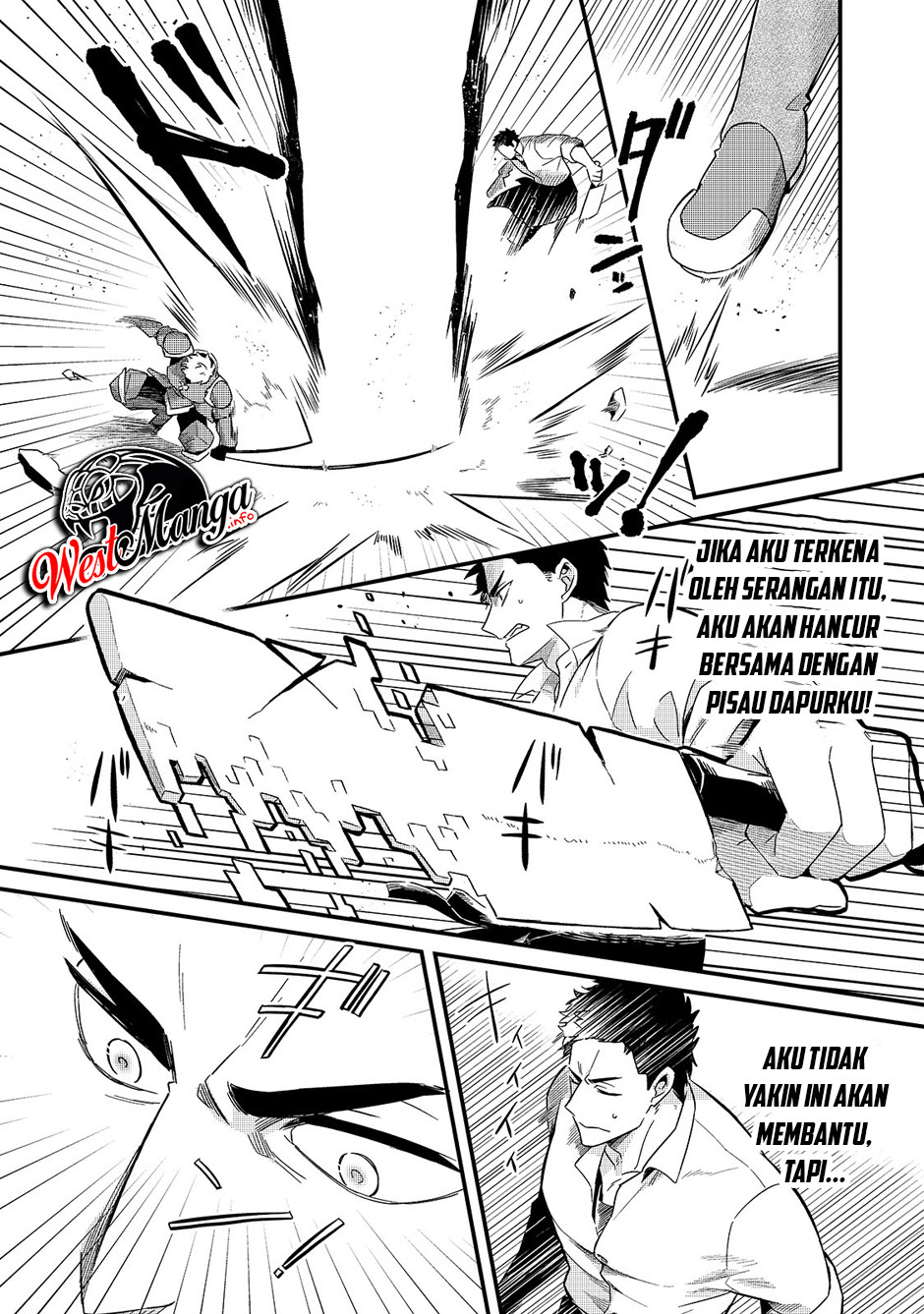 Tsuihousha Shokudou e Youkoso! (Welcome to Cheap Restaurant of Outcasts!) Chapter 15 - halaman 10