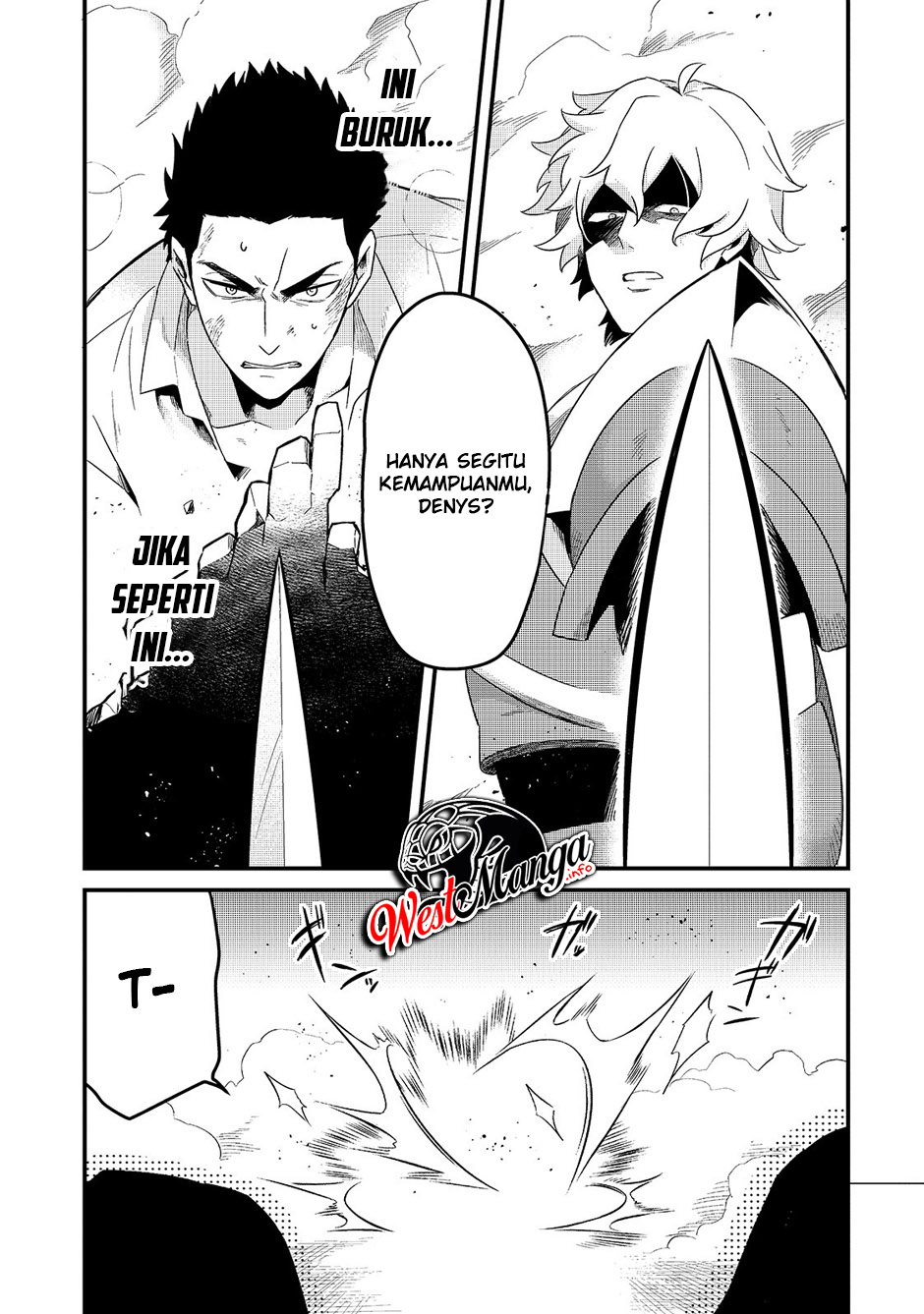 Tsuihousha Shokudou e Youkoso! (Welcome to Cheap Restaurant of Outcasts!) Chapter 15 - halaman 15