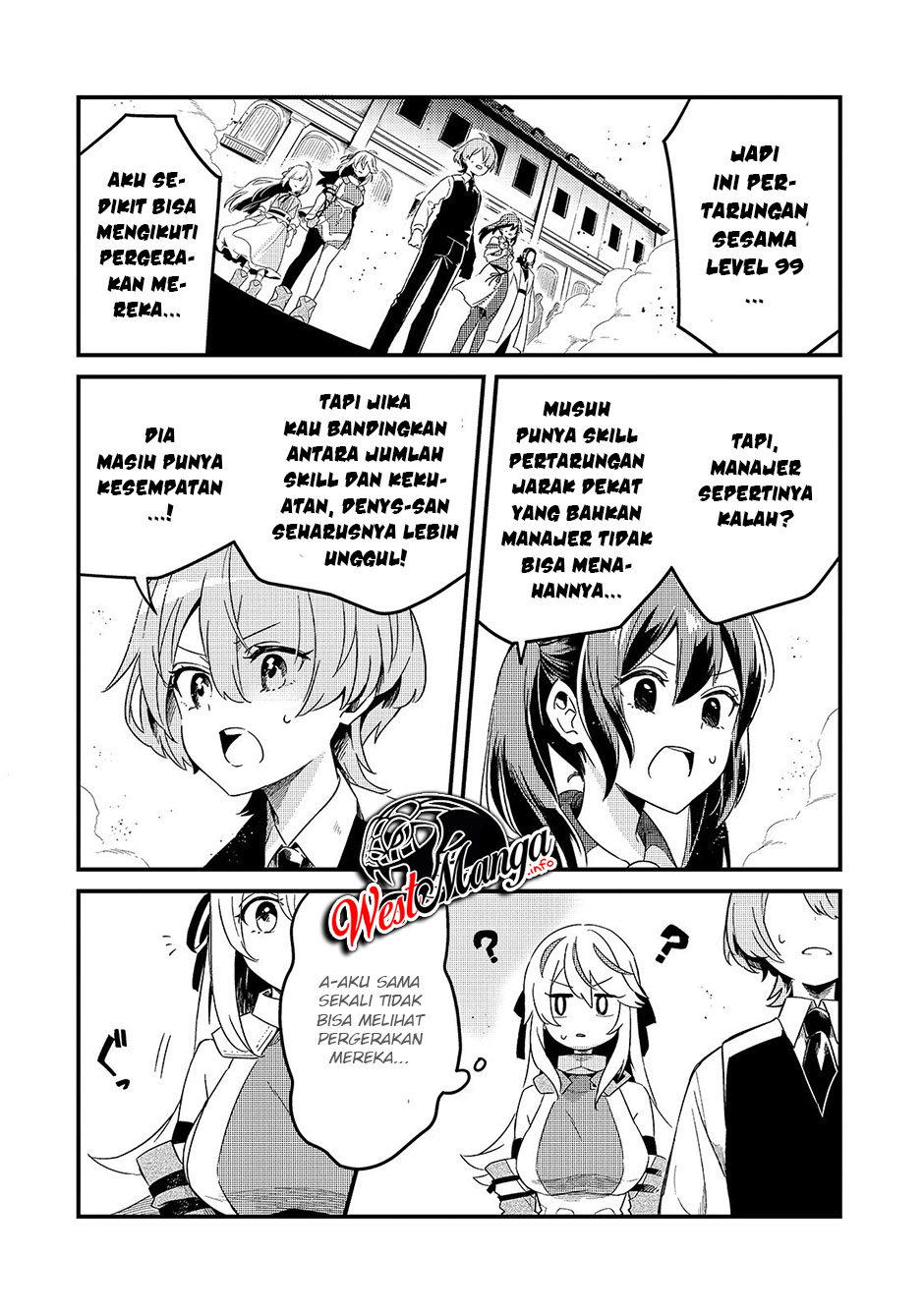 Tsuihousha Shokudou e Youkoso! (Welcome to Cheap Restaurant of Outcasts!) Chapter 15 - halaman 16