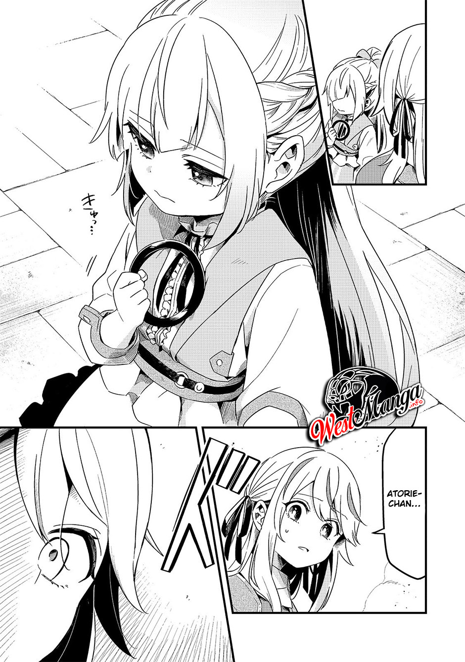 Tsuihousha Shokudou e Youkoso! (Welcome to Cheap Restaurant of Outcasts!) Chapter 15 - halaman 17