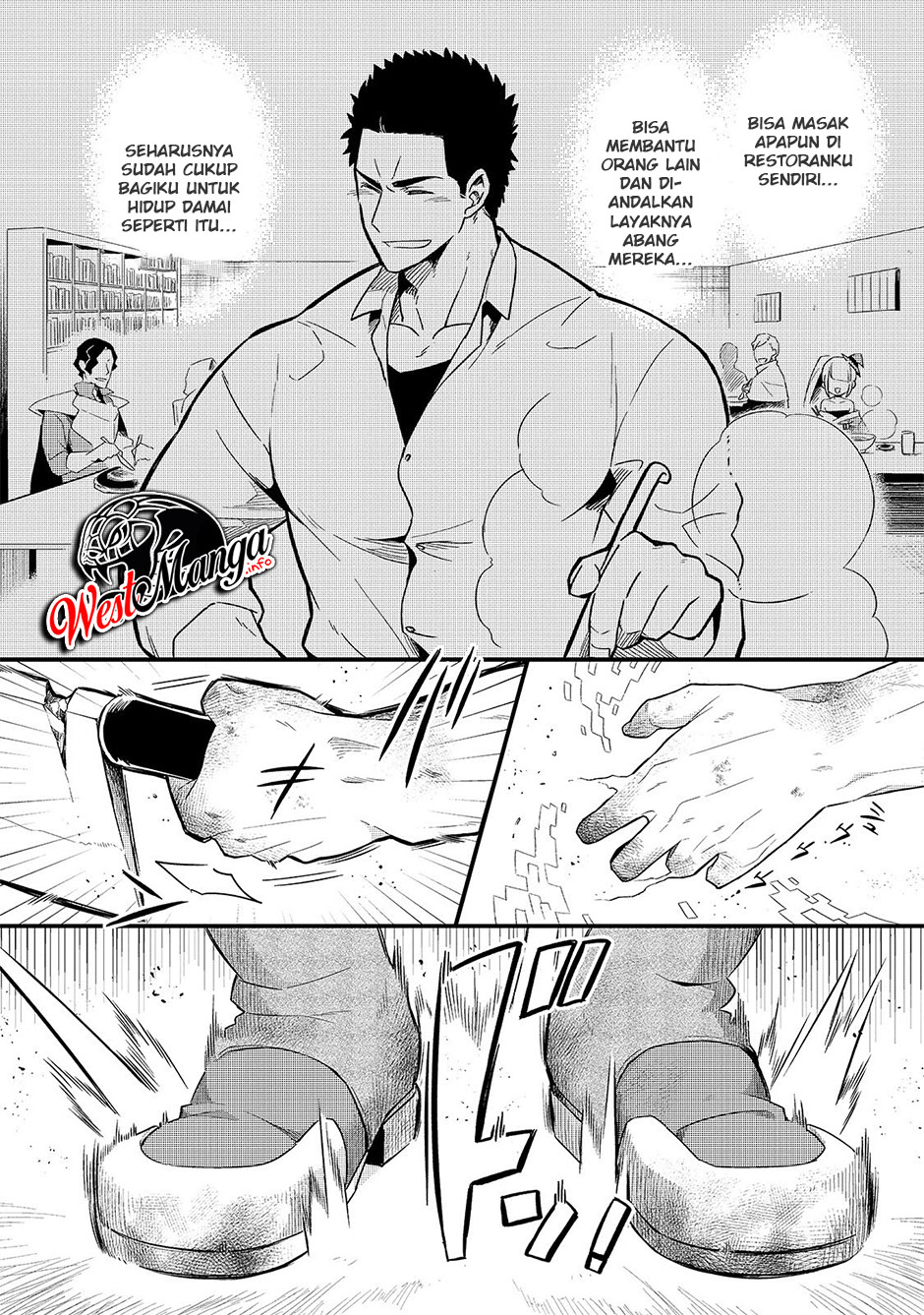 Tsuihousha Shokudou e Youkoso! (Welcome to Cheap Restaurant of Outcasts!) Chapter 15 - halaman 20