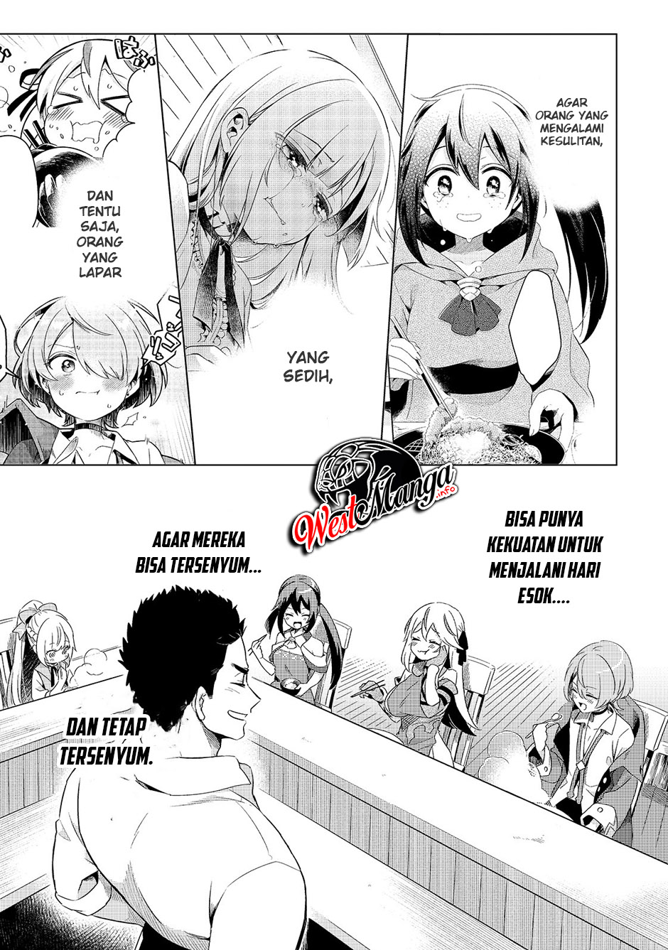 Tsuihousha Shokudou e Youkoso! (Welcome to Cheap Restaurant of Outcasts!) Chapter 15 - halaman 26
