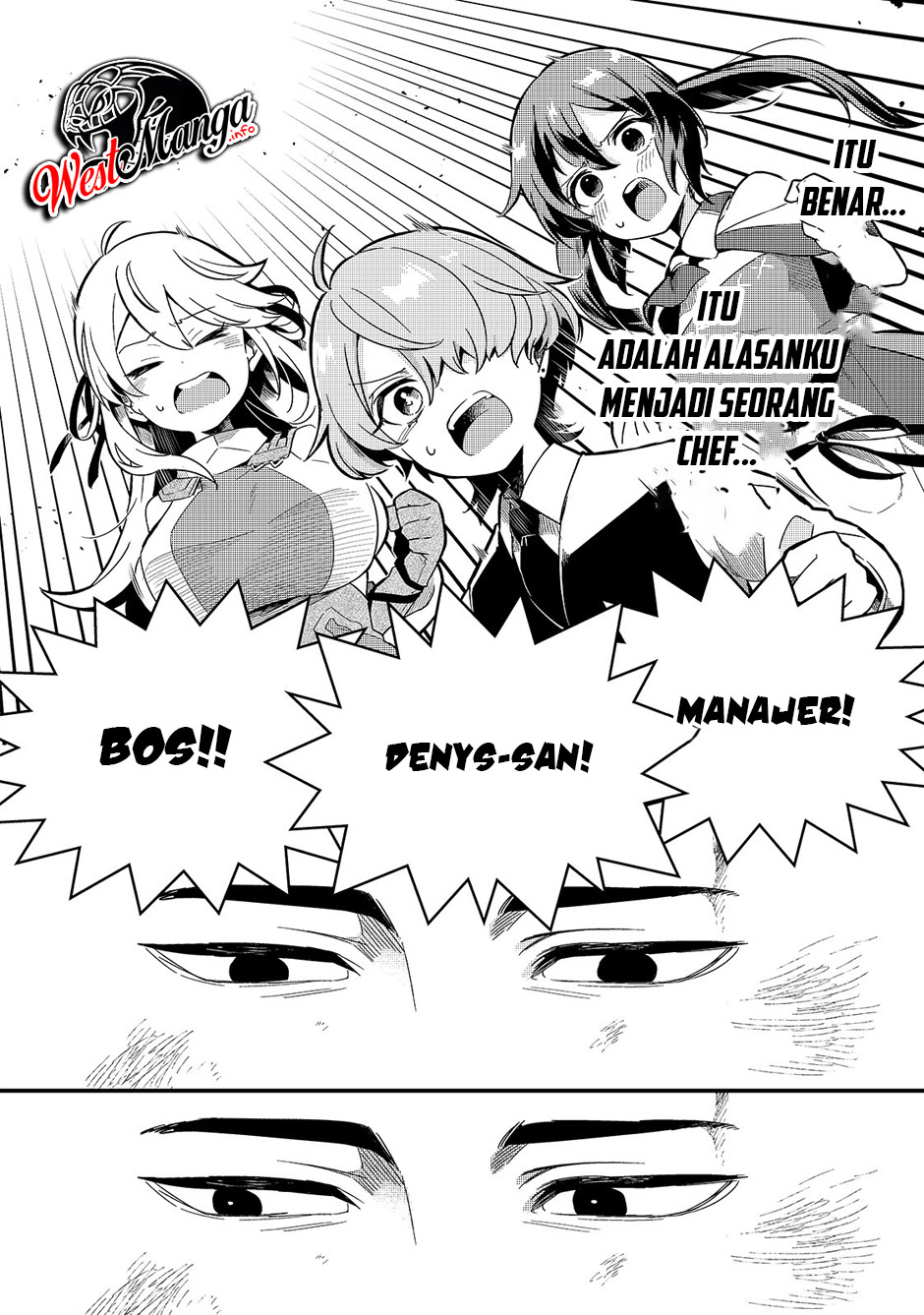 Tsuihousha Shokudou e Youkoso! (Welcome to Cheap Restaurant of Outcasts!) Chapter 15 - halaman 27