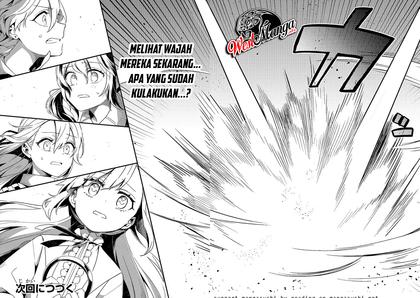 Tsuihousha Shokudou e Youkoso! (Welcome to Cheap Restaurant of Outcasts!) Chapter 15 - halaman 29