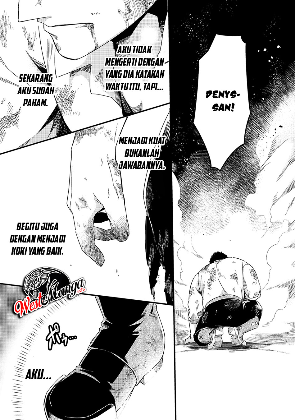 Tsuihousha Shokudou e Youkoso! (Welcome to Cheap Restaurant of Outcasts!) Chapter 16 - halaman 12