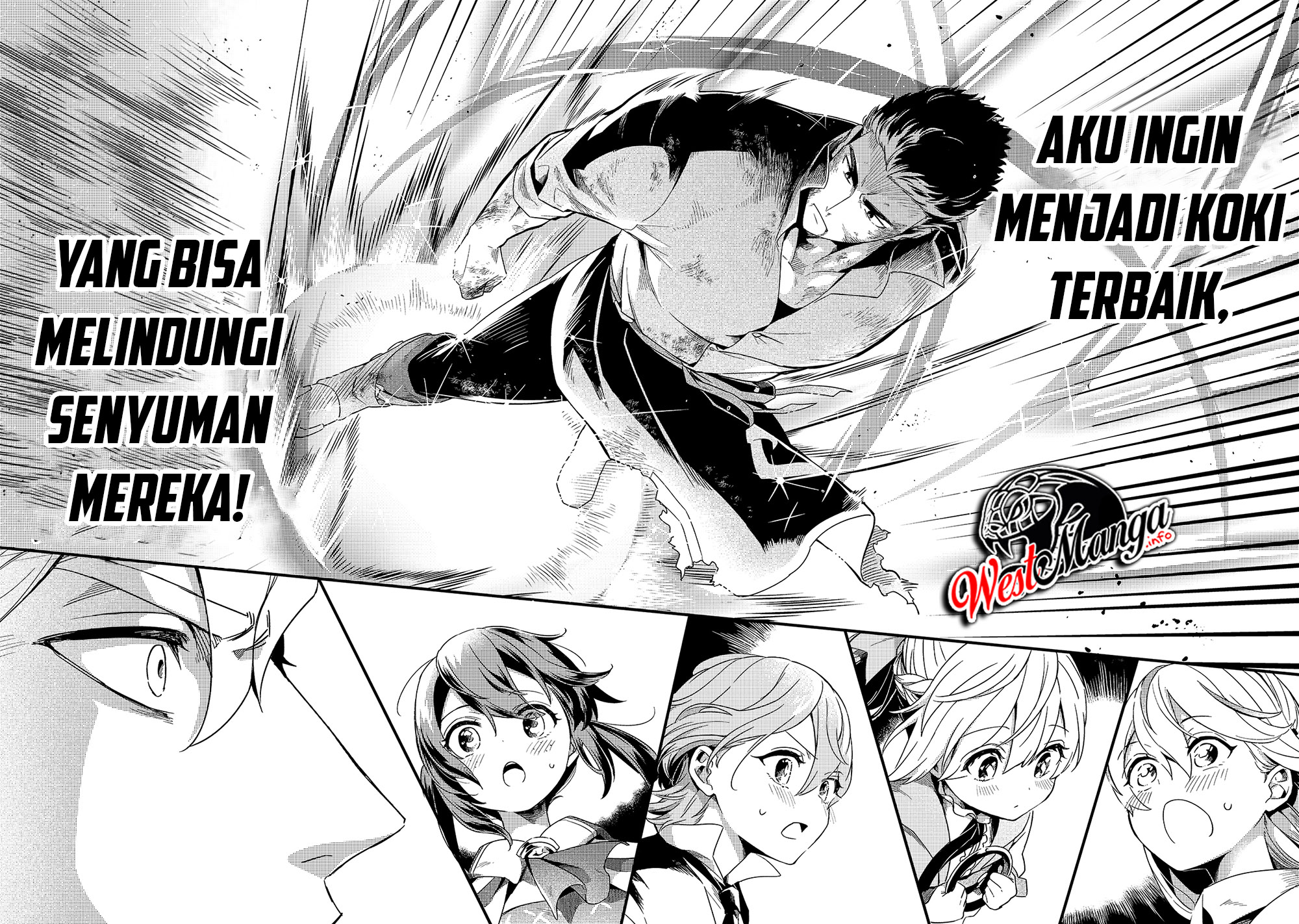 Tsuihousha Shokudou e Youkoso! (Welcome to Cheap Restaurant of Outcasts!) Chapter 16 - halaman 13