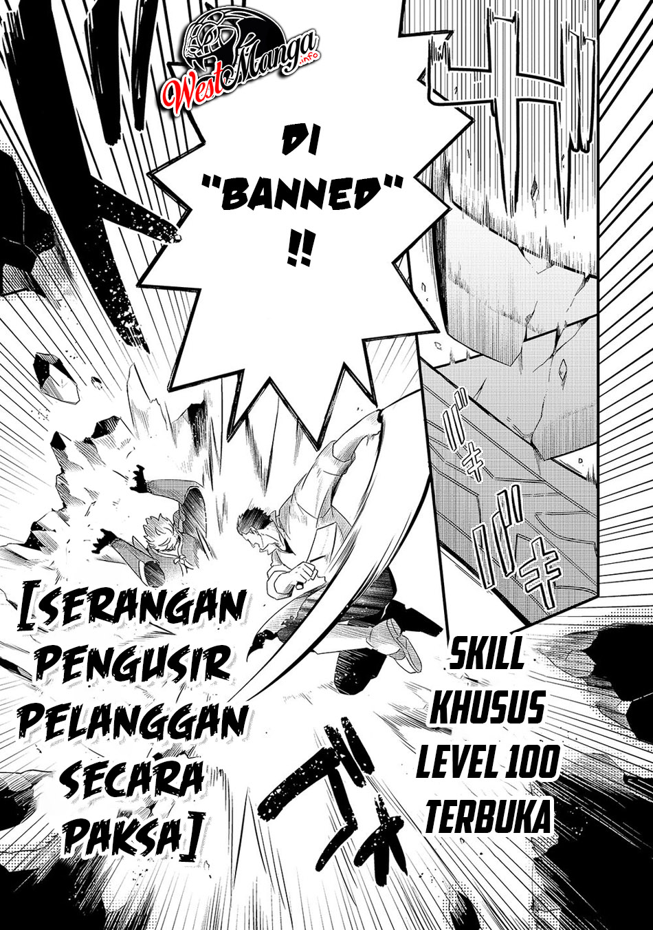 Tsuihousha Shokudou e Youkoso! (Welcome to Cheap Restaurant of Outcasts!) Chapter 16 - halaman 19