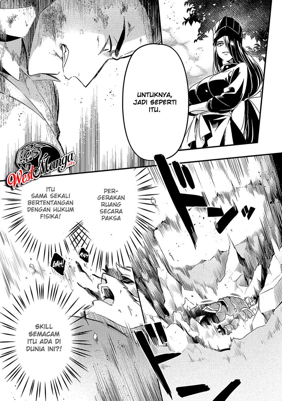 Tsuihousha Shokudou e Youkoso! (Welcome to Cheap Restaurant of Outcasts!) Chapter 16 - halaman 24