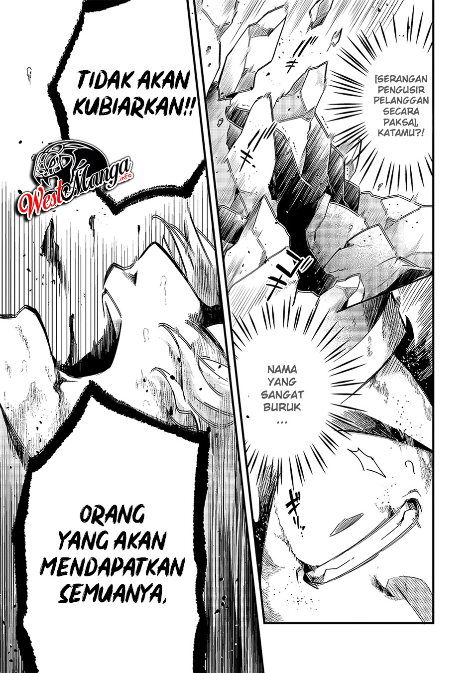 Tsuihousha Shokudou e Youkoso! (Welcome to Cheap Restaurant of Outcasts!) Chapter 16 - halaman 26