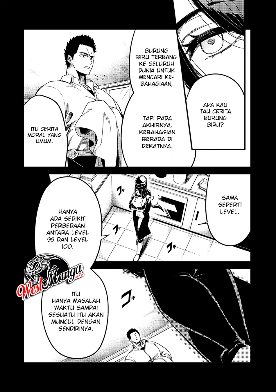 Tsuihousha Shokudou e Youkoso! (Welcome to Cheap Restaurant of Outcasts!) Chapter 16 - halaman 5