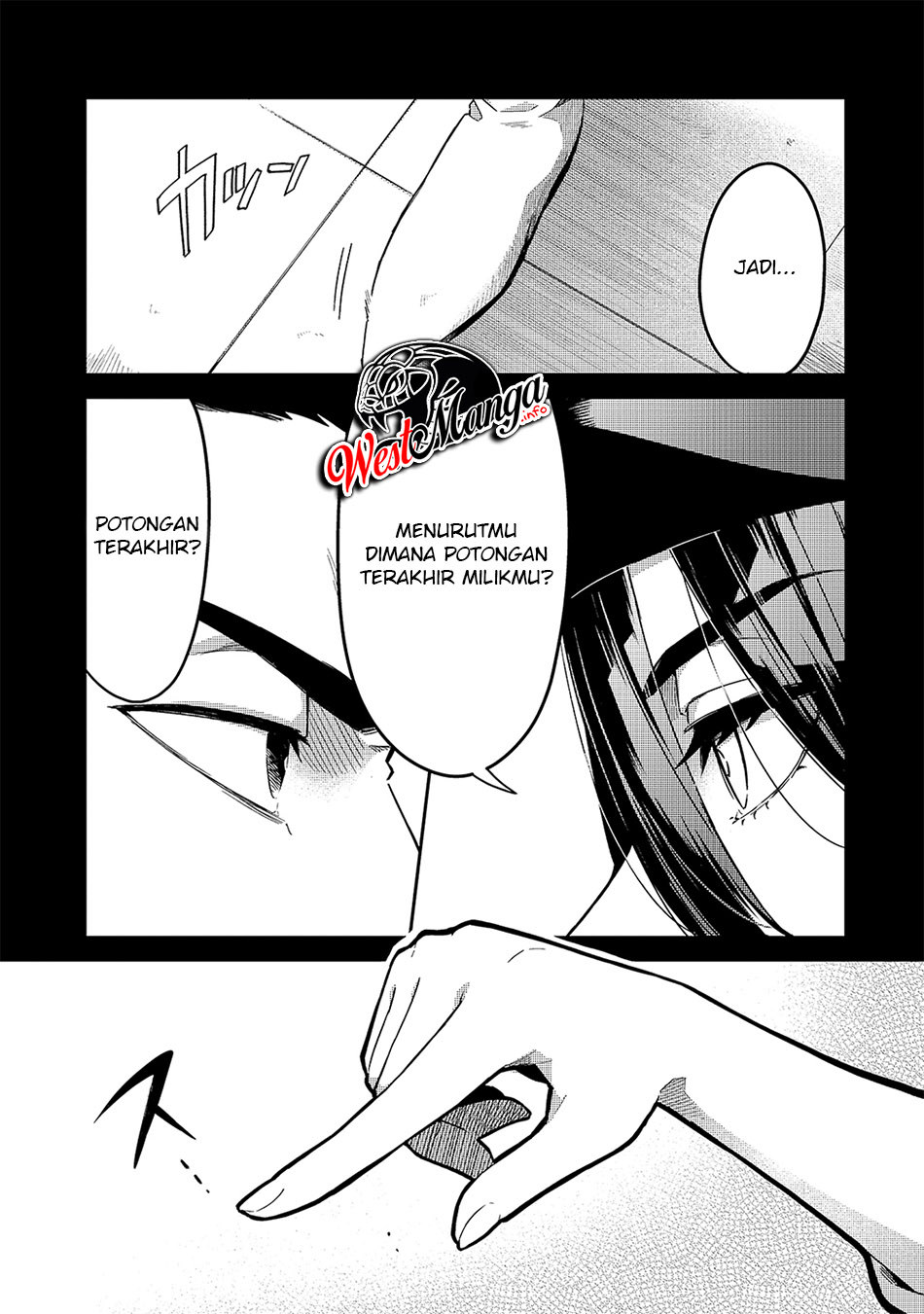 Tsuihousha Shokudou e Youkoso! (Welcome to Cheap Restaurant of Outcasts!) Chapter 16 - halaman 6
