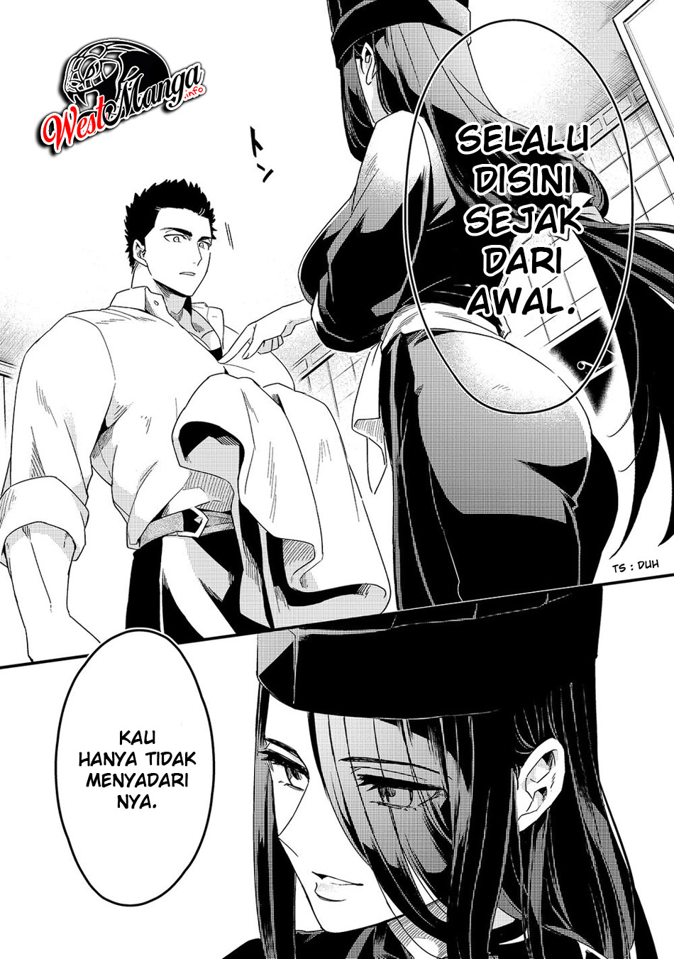 Tsuihousha Shokudou e Youkoso! (Welcome to Cheap Restaurant of Outcasts!) Chapter 16 - halaman 7