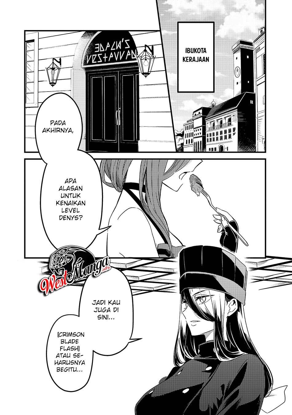 Tsuihousha Shokudou e Youkoso! (Welcome to Cheap Restaurant of Outcasts!) Chapter 17 - halaman 10