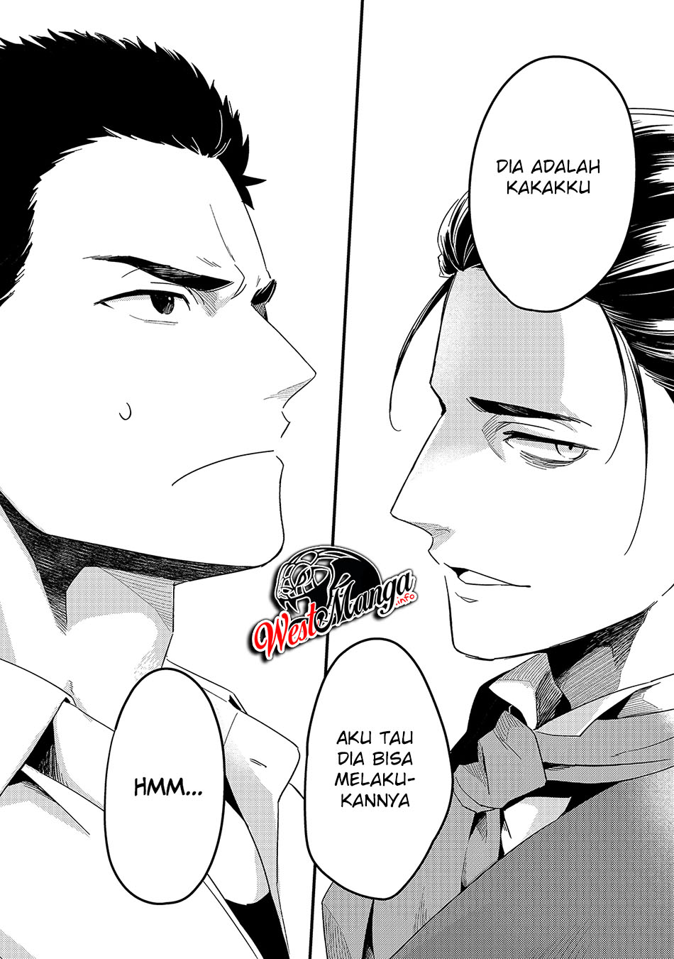 Tsuihousha Shokudou e Youkoso! (Welcome to Cheap Restaurant of Outcasts!) Chapter 17 - halaman 21